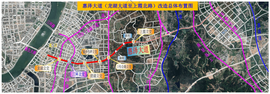 惠霞高速至上霞北路段设置 2座涵洞人行通道.