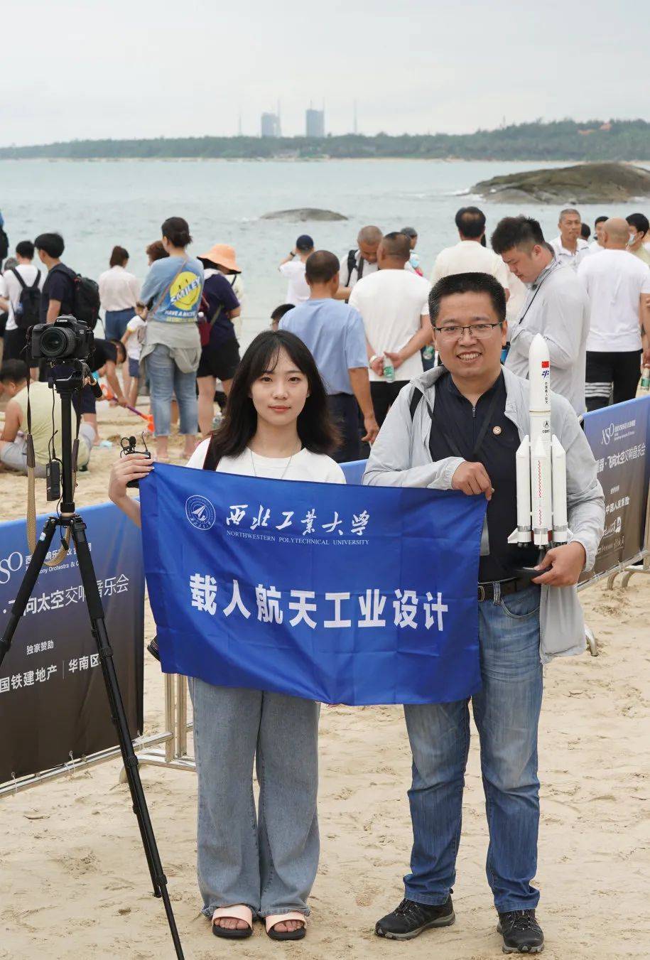 空间站|天和上天，这些高校立功！有些参与师生做隐姓埋名人