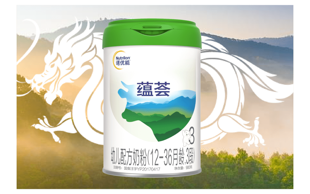 全新诺优能3蕴荟上线,中国活力首发!_达能