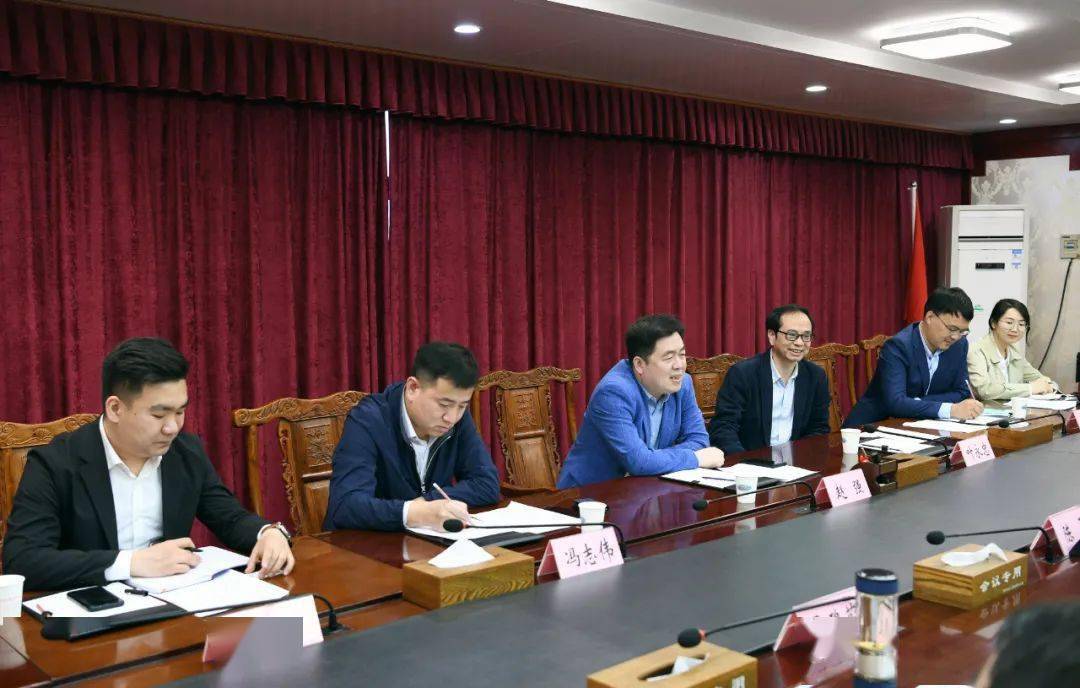 陈平会见北京中关村智酷公司和宝武集团鄂钢公司高管