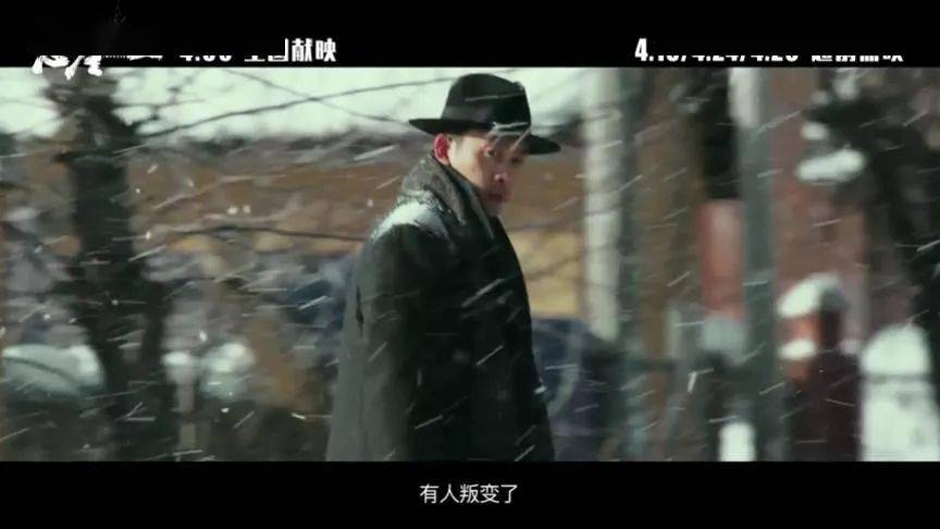 《悬崖之上》影评:中国就没好演员了么?