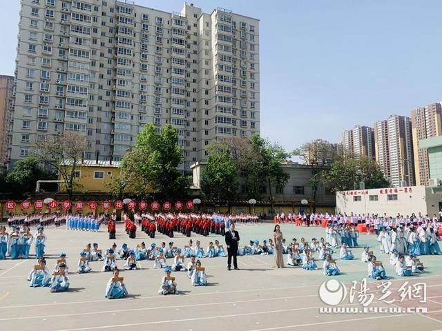 未央区枣园小学举行第七届花秀枣苑教学节活动