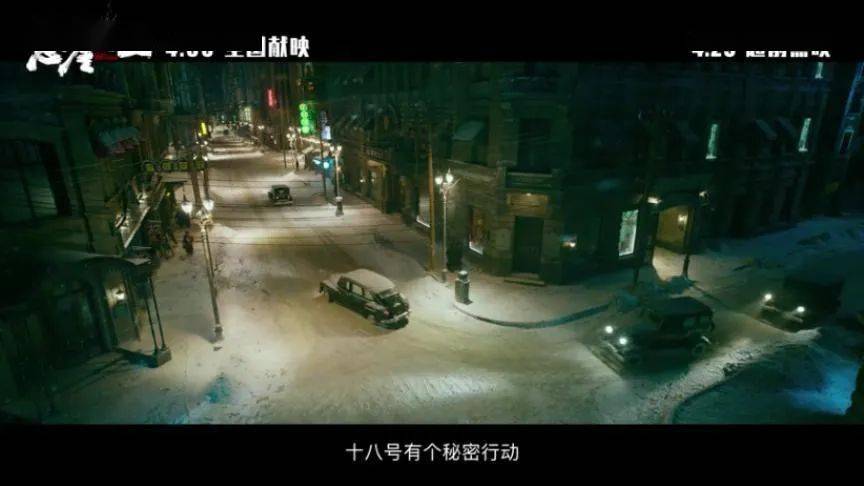《悬崖之上》影评:中国就没好演员了么?