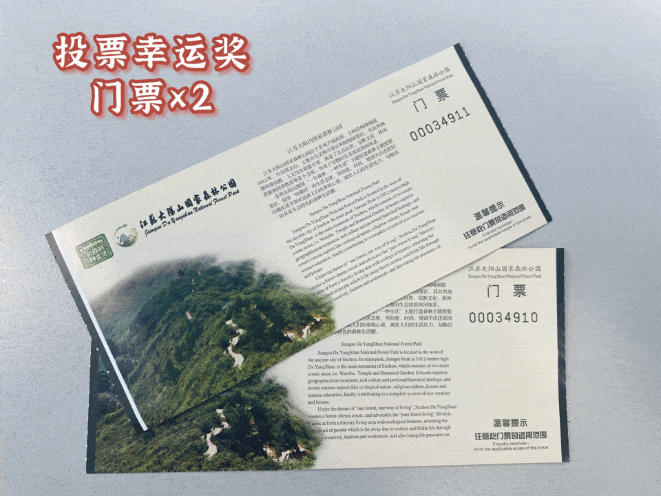 快乐天天135****9248  44.  樊138****1981  45.