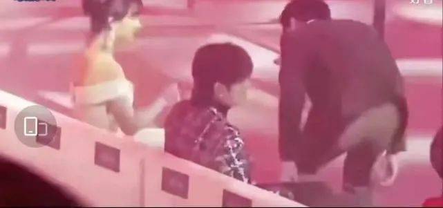 杨紫和张艺兴 真在一起了?