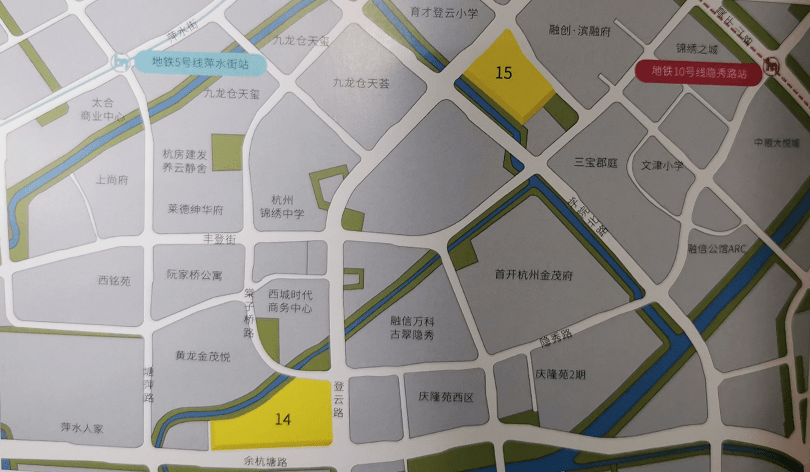 智慧网谷