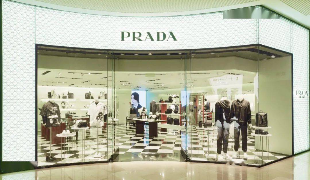 prada广州太古汇精品店开业,2020年电商销售额同比增长超200%