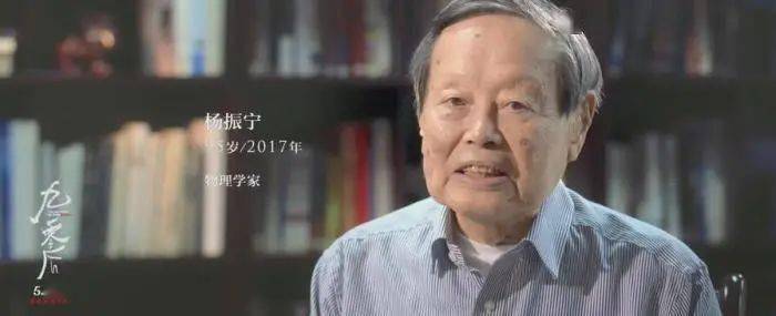 【影视资讯】平均年龄超96岁的西南联大学子出演!电影《九零后》将映