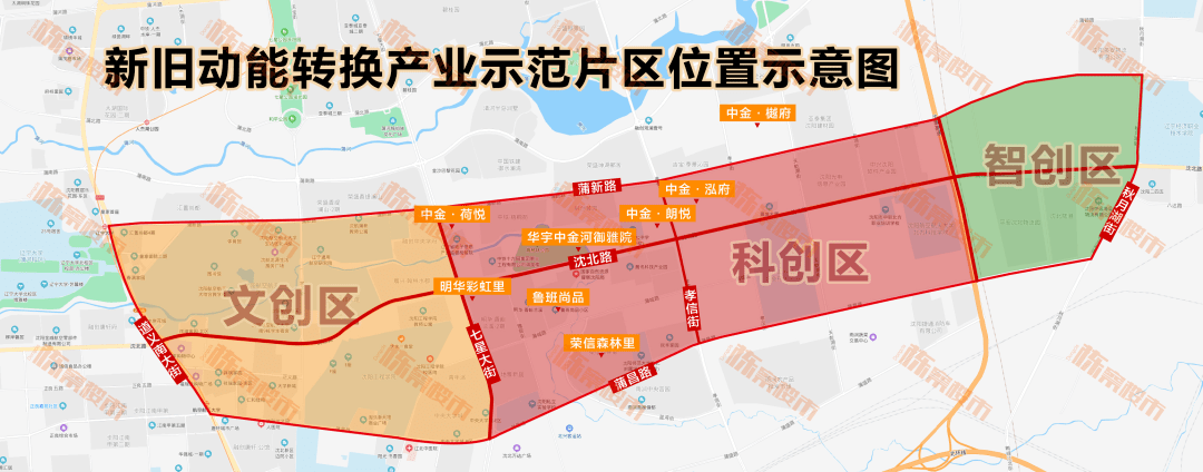 均价8700元/平 2021沈北新区的17件百姓大事!