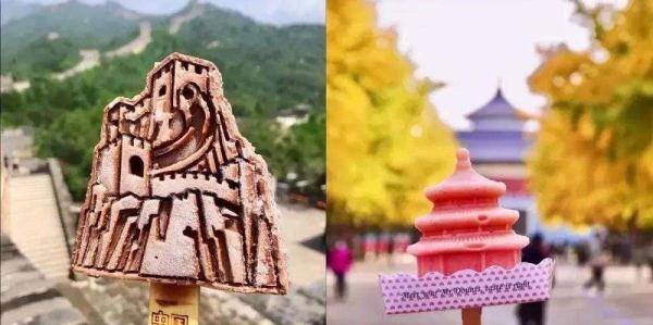 一抢而空堆堆雪糕太火爆去景点的理由又多了一个