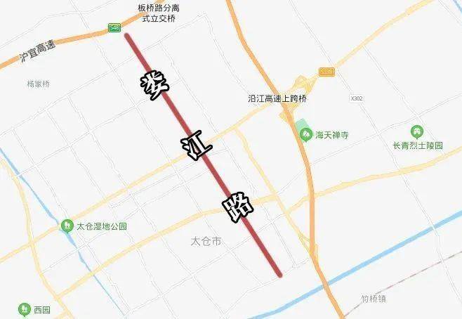 " 得到了官方答复 娄东街道-高新区规划建设与环境保护局: " 娄江路