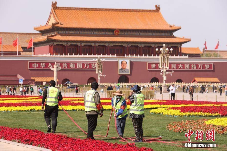 the tian "anmen square in beijing is dressed up for the upcoming