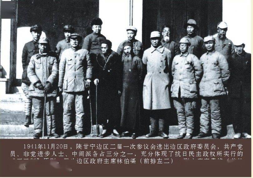 【回首百年统战史话(25)】抗日民族统一战线(1937.07—1945.