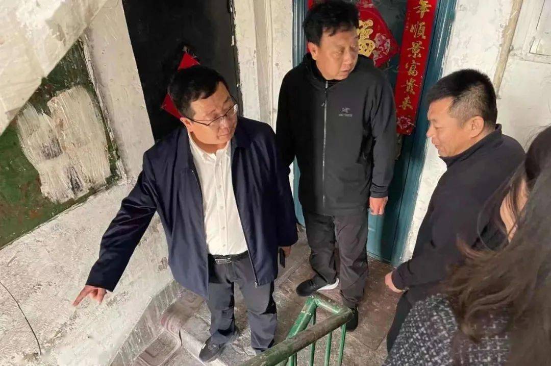 大东区区长实地调研老旧小区改造工作