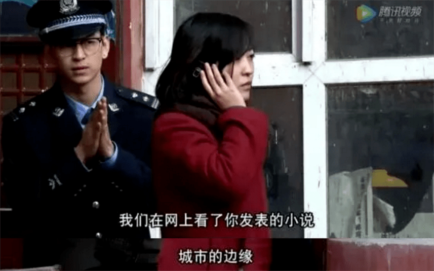 《城市的边缘》影评:下架5年的国产第一神剧,终于回来了