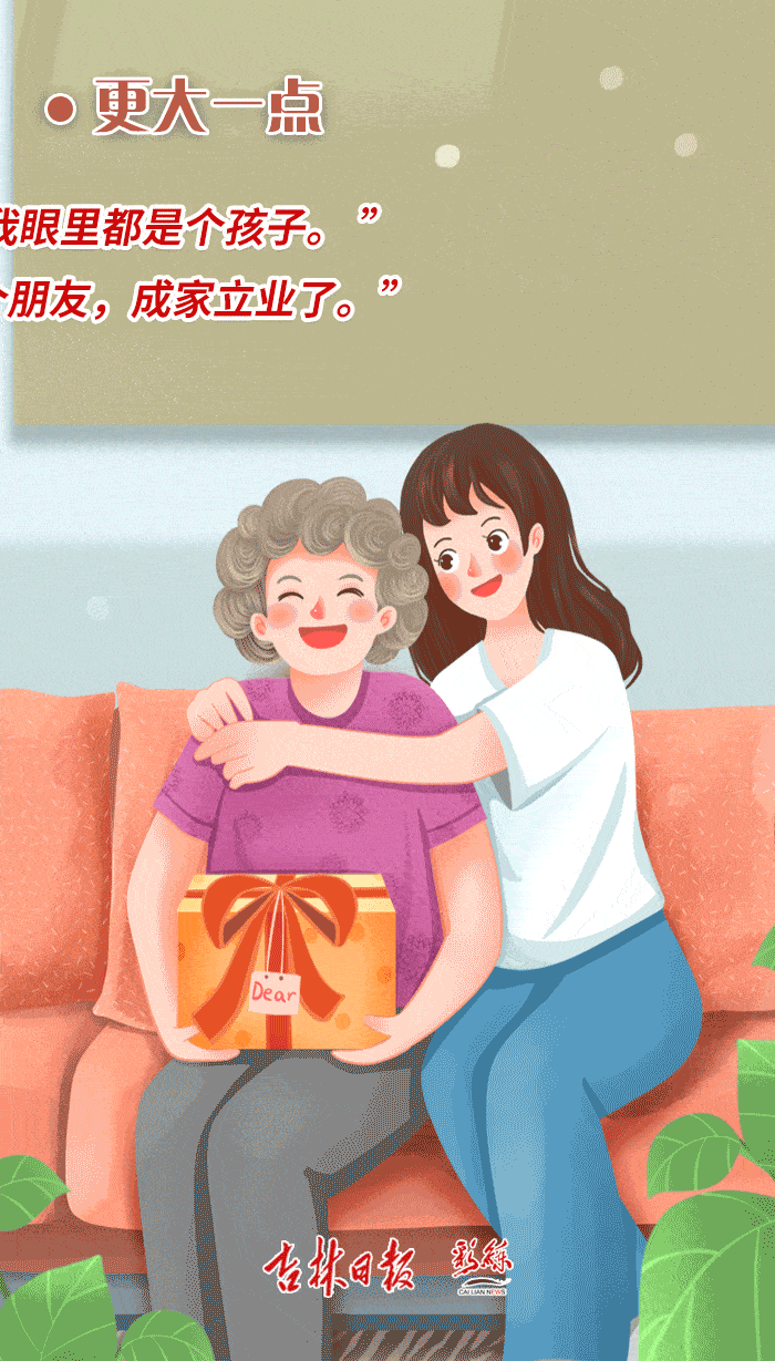 700_1229 竖版 竖屏