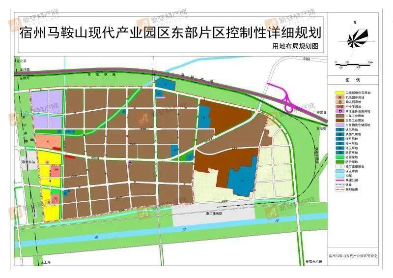 为了更好地指导宿州马鞍山现代产业园区集中建设区1的规划建设管理