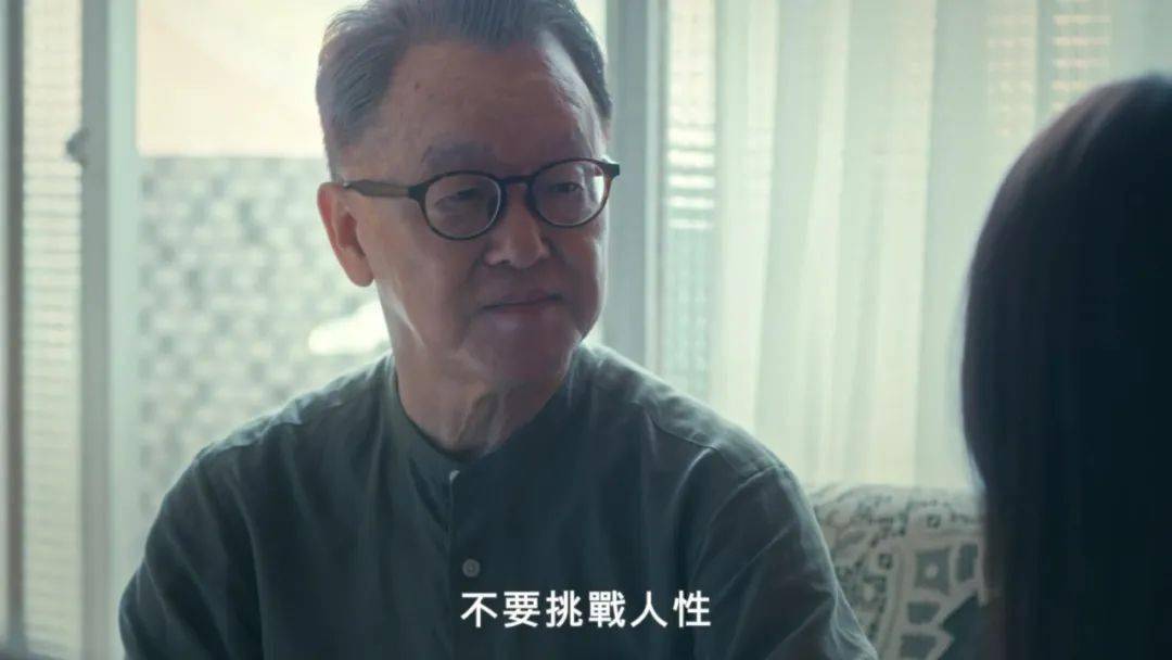 《火神的眼泪》影评:一口气刷4集,这华语良心剧,快给我爆
