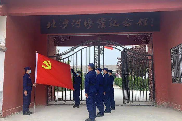 枣庄支队组织指战员走进北沙河惨案纪念馆开展党史学习教育实地践学