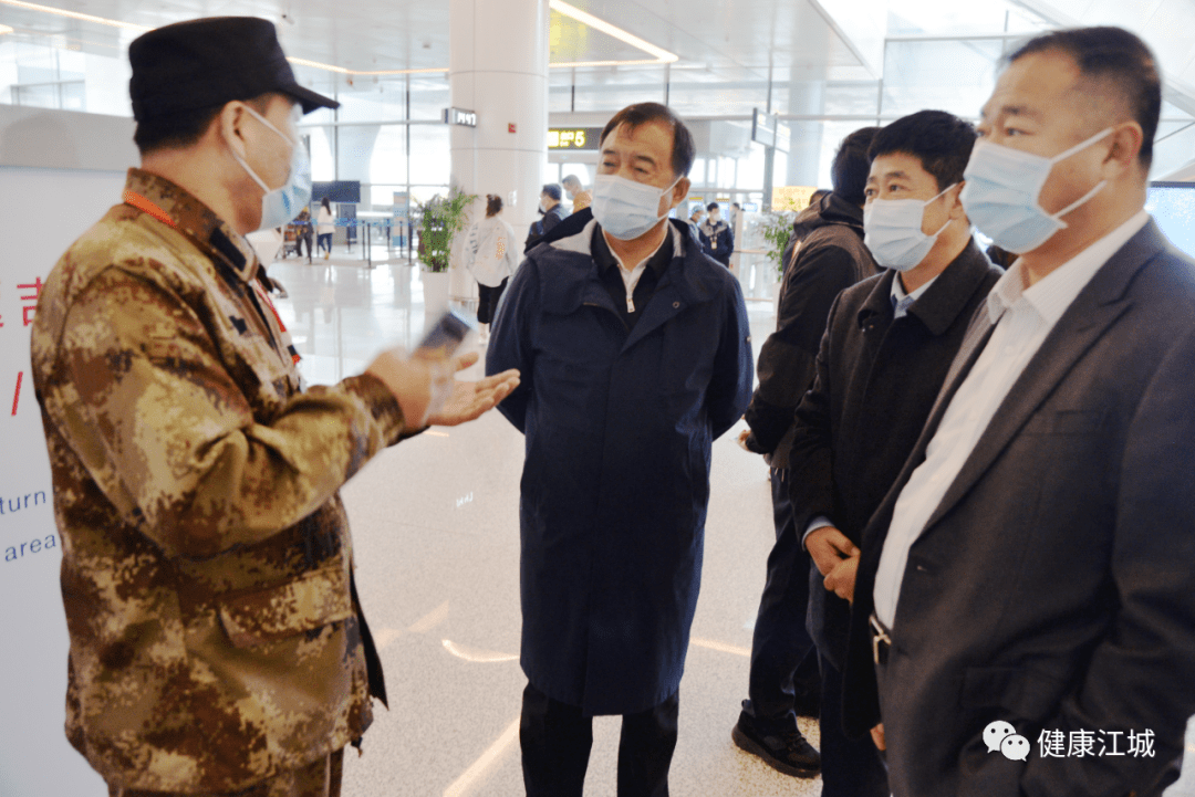 吉林市卫生健康委党组书记林雨坤带队对我市境外疫情输入转运工作进行