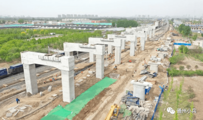 最新京唐城际通州段九座门式墩全部施工完毕预计明年通车