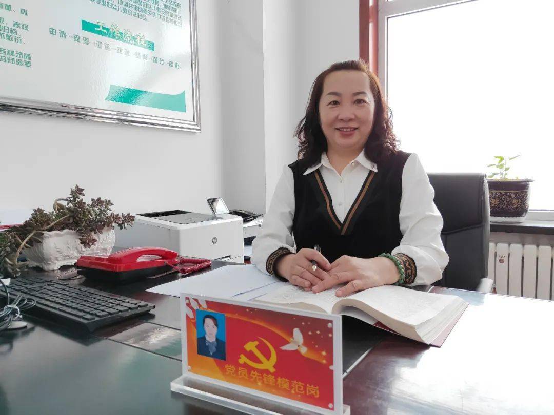 本期 主讲:王玉华