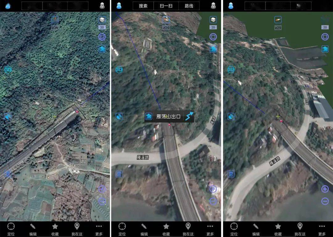 手机端卫星地图操作利用卫星地图对防洪重点地段逐处查看,与航拍检查