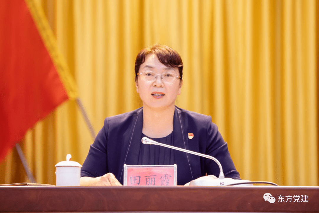 上岗就奔跑当选就担当东方市举行新任村级党组织书记集体出征仪式