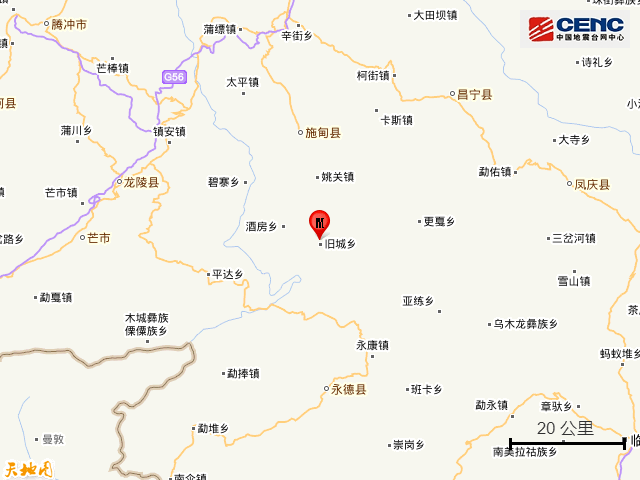 7级地震!_施甸县