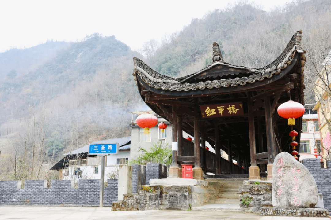 平南县红色遗址是平武县一处重要的革命纪念地,是广大人民群众学习