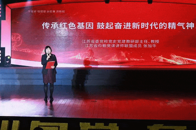 省妇联凝聚巾帼之力推动