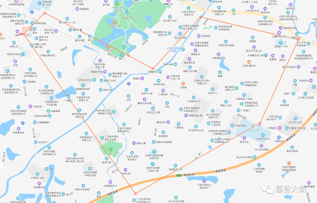 东莞市大朗镇自来水公司