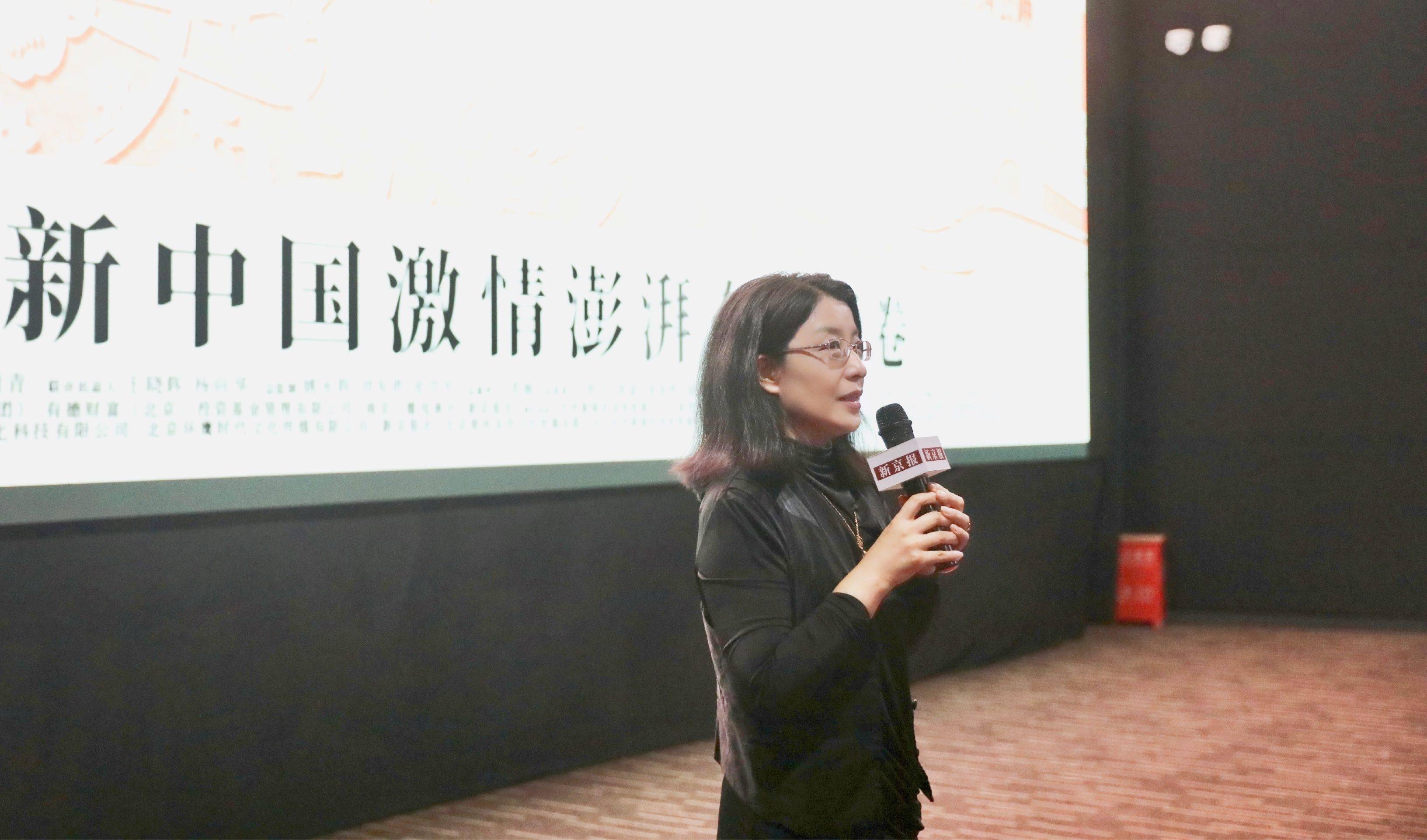 《岁月在这儿》由郭本敏任总导演,郝蕴任导演,刘洋担任执行导演,演员