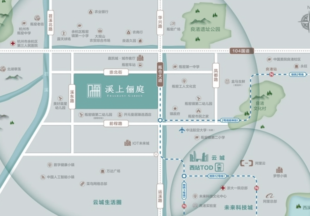 溪上俪庭是位于瓶窑新城的纯高层项目,精装限价20000元/㎡,此次加推68