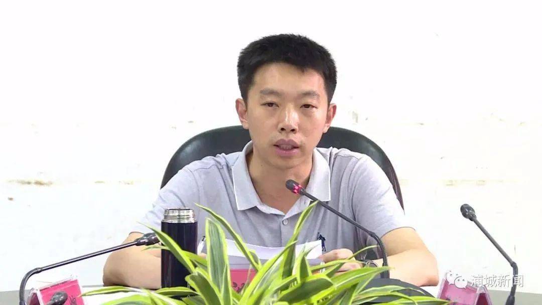 据新福建客户端消息,经省委研究决定 沈晓文同志任中共浦城县委书记