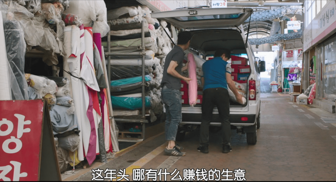 《姐弟的夏夜》影评:刘亚仁三封影帝,可她更让人感动