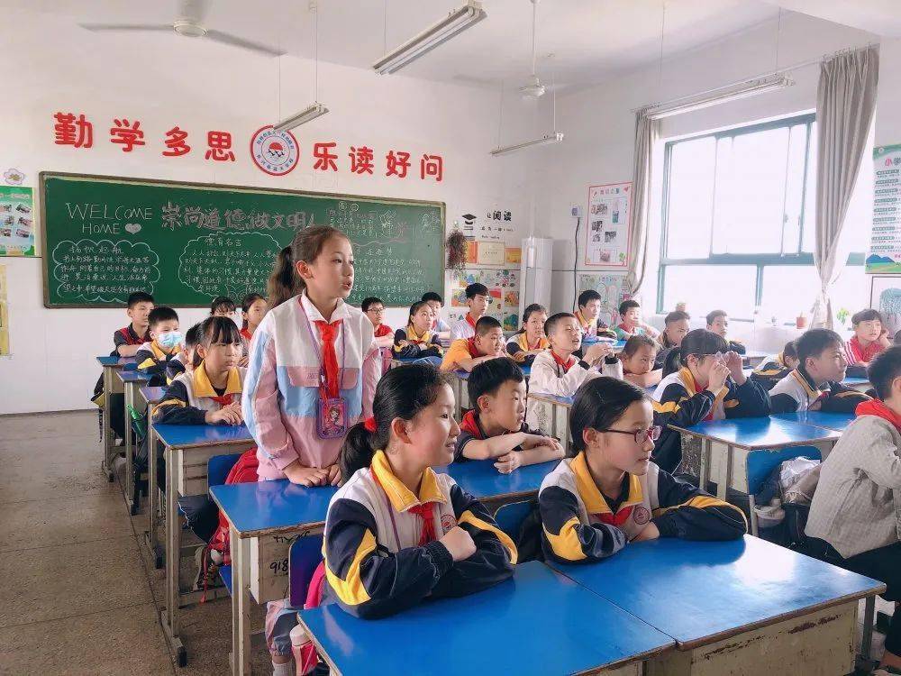 【一班一课】走进蓝天小学501班_长兴县