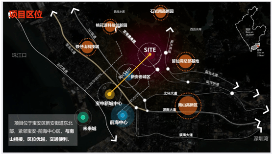 湾区智造高地,深港人才汇聚!尖岗山国家级产业新城加速蝶变