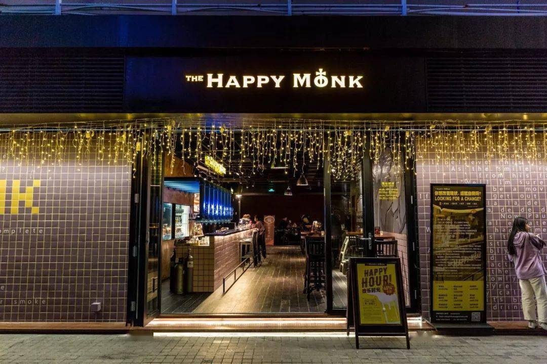 1 the happy monk 说起这家店,应该很多人都认识, 早在几年前就火过