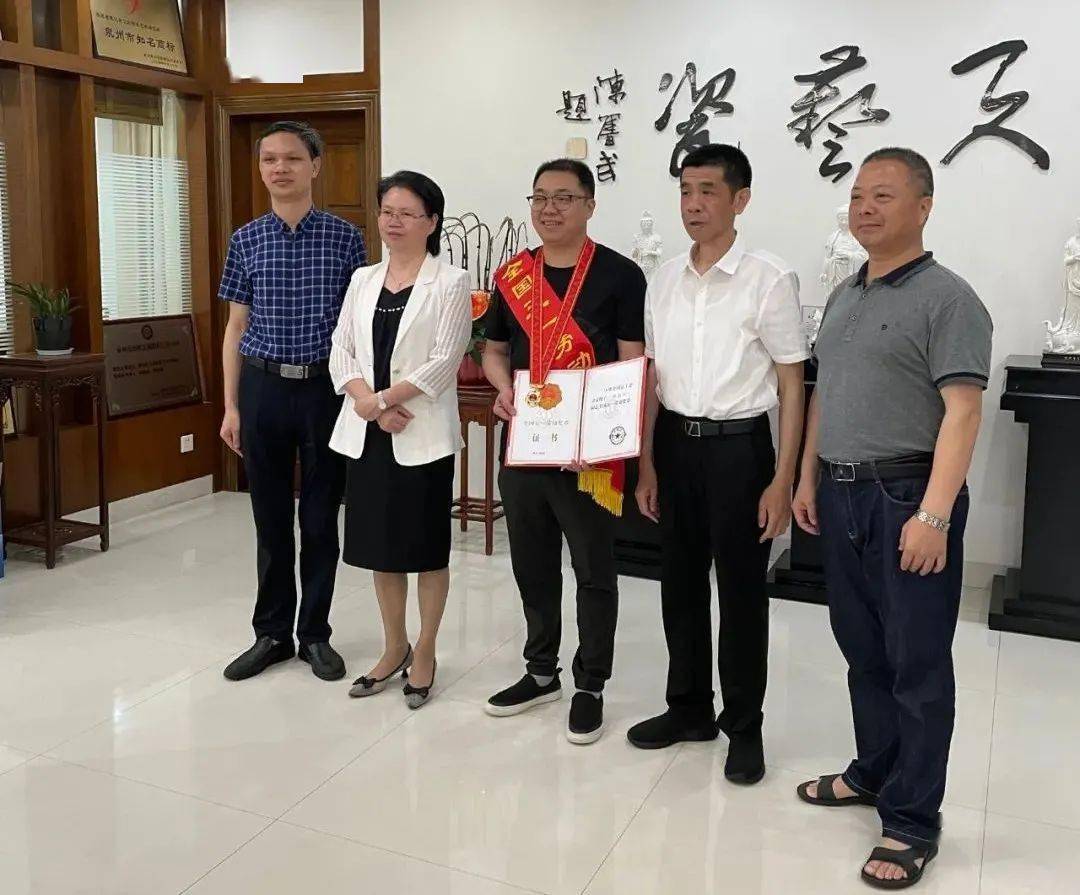 市总工会党组书记王茂泉到德化调研工会工作