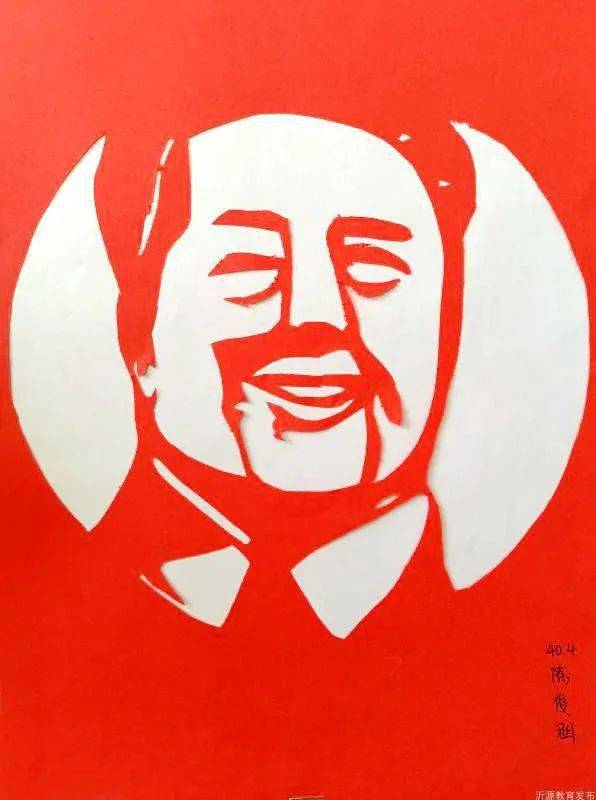 为推进党史学习教育,悦庄镇学区开展"红领巾心向党"少先队献词大赛.