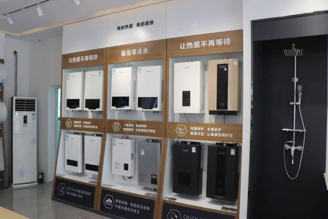 樱雪厨电工厂直营店今日开业啦!