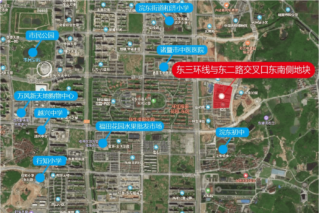 诸暨市开放双语实验学校等学校;生活配套:近市民公园,西施大剧院,诸暨