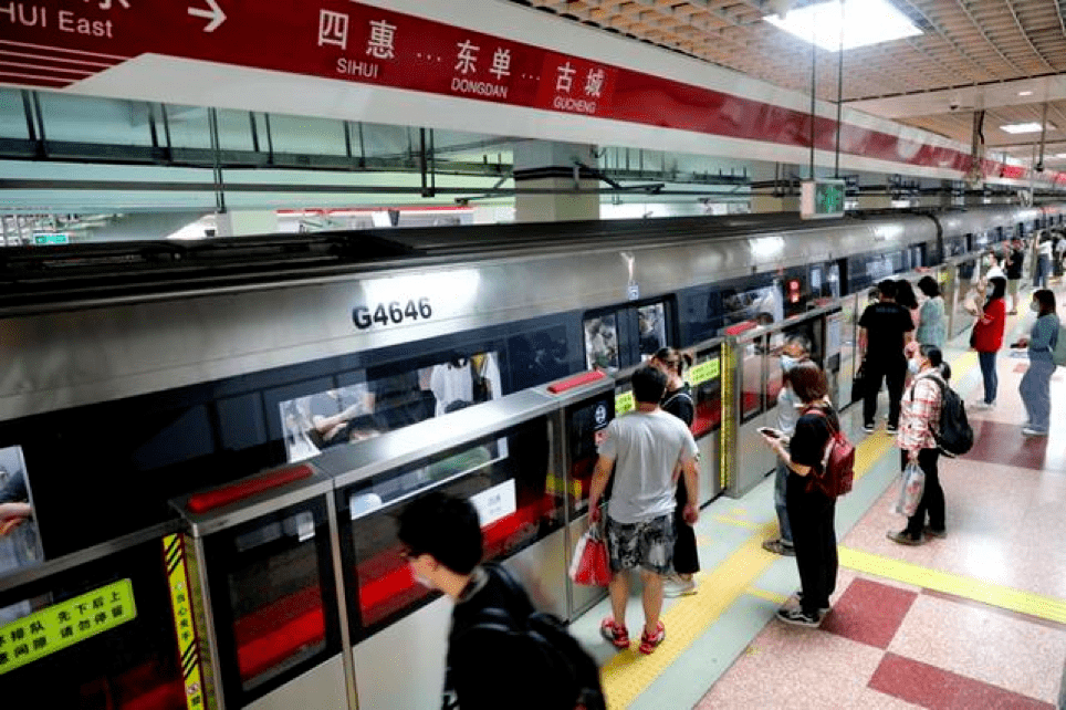 提醒!北京地铁1号线,八通线将进行压力测试,期间运营有重要调整!