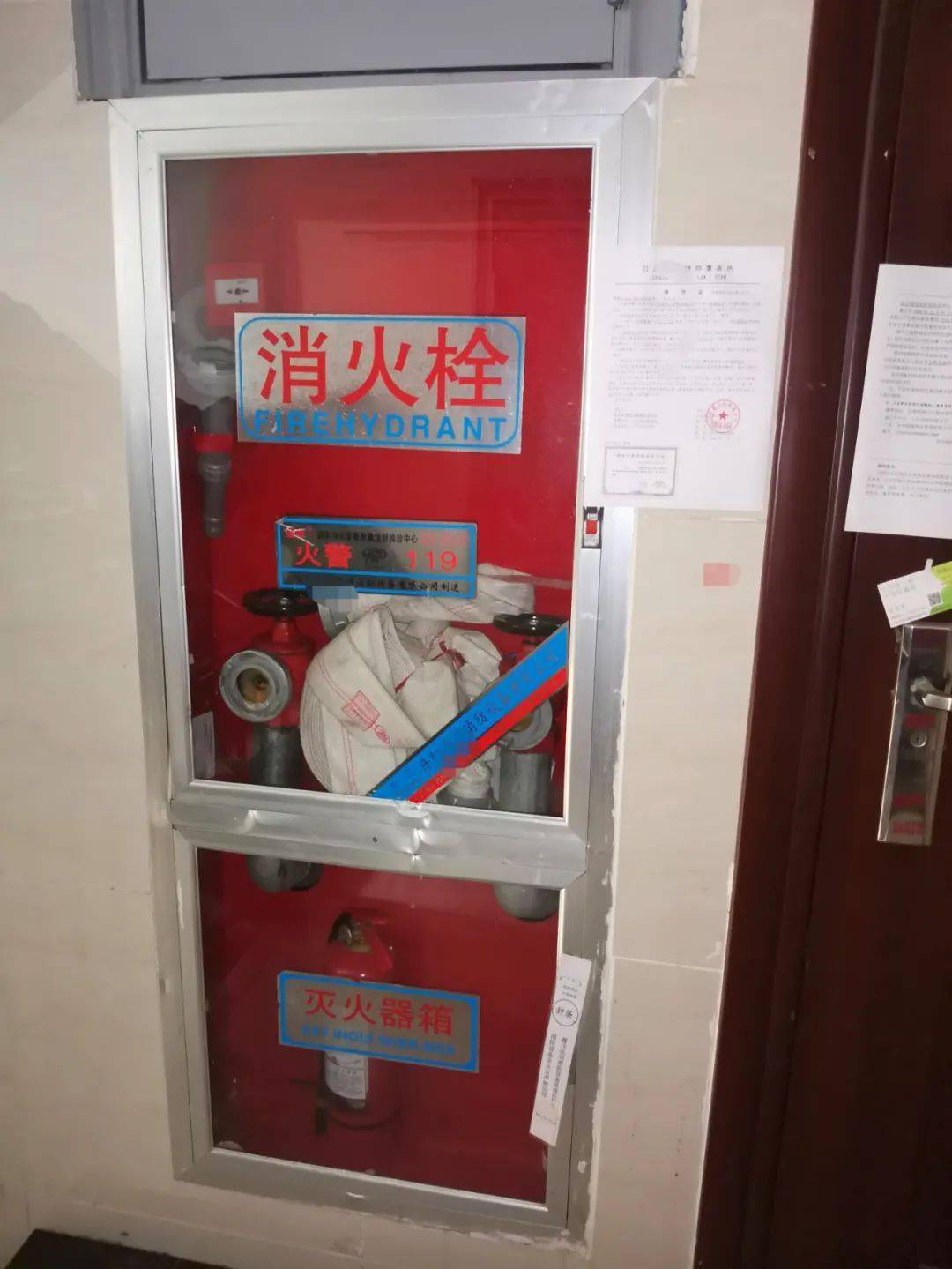 消防隐患让人忧!丹阳这些小区