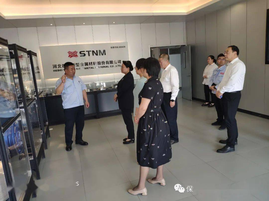 保定市副市长杨伟坤到清苑区督导安全生产工作