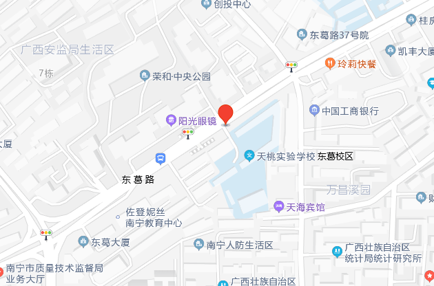 南宁市龙堤路初级中学地址:南宁市良庆区龙堤路49号41.