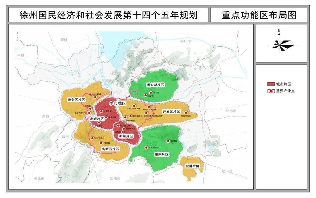 一汽集团的强势进入,将推动铜山区和徐州高新区的汽车产业发展再上新