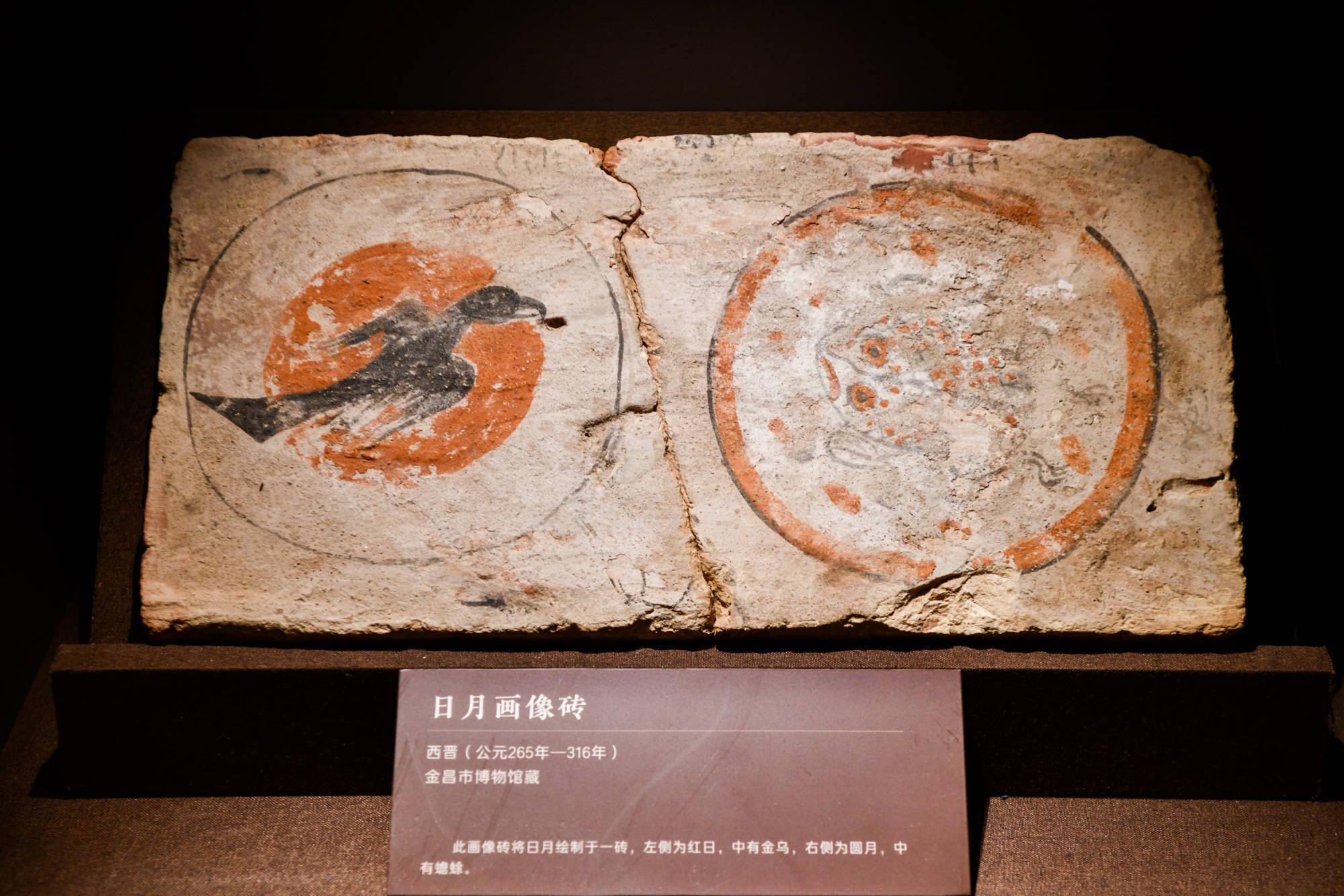 88件一级文物亮相国博!彩绘画像砖再现魏晋人烤肉采桑