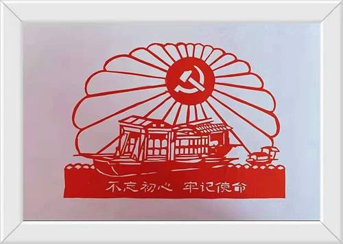 巧手承技艺红心永向党陕西省商贸学校举行学生手工书画作品展览